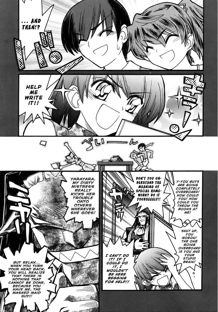 Kamen no Maid Guy Chapter 14.1 page 8 - 