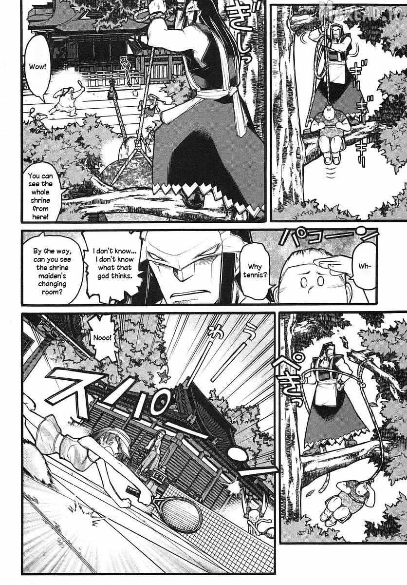 Kamen no Maid Guy Chapter 14.2 page 2 - 