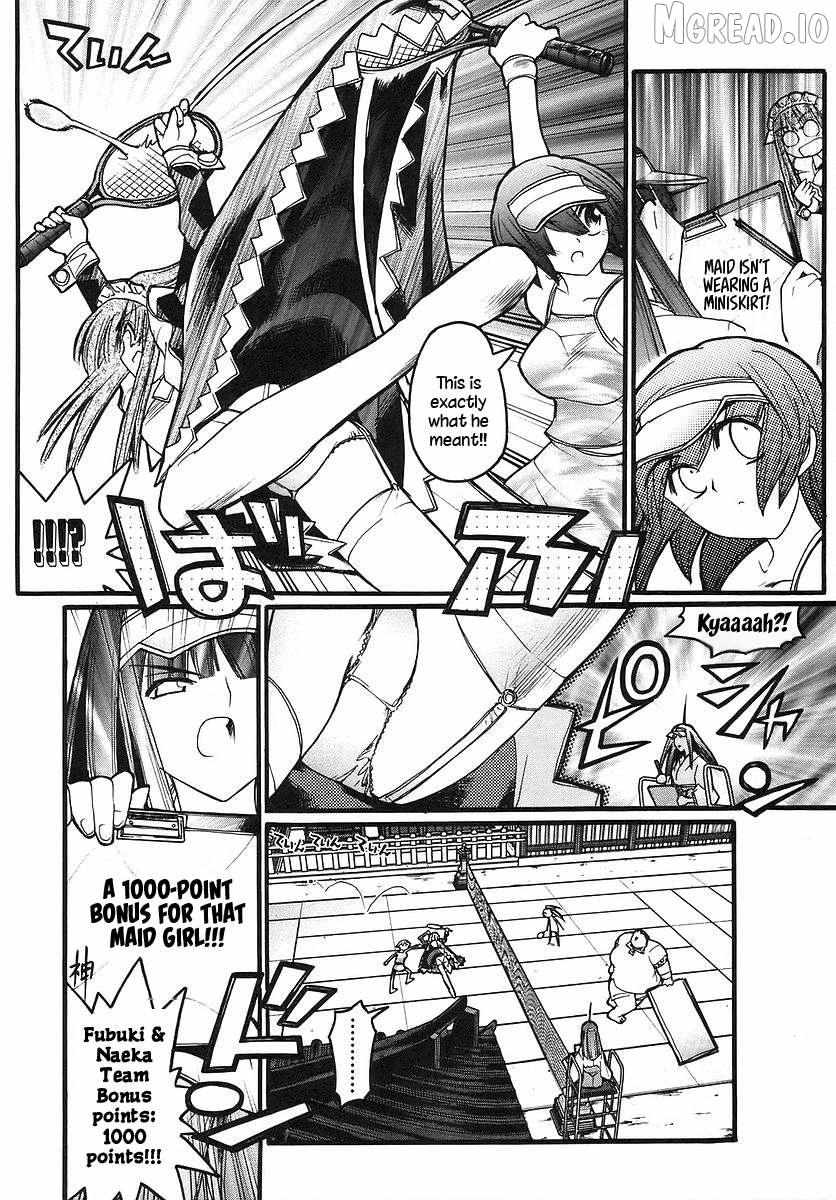 Kamen no Maid Guy Chapter 14.2 page 12 - 