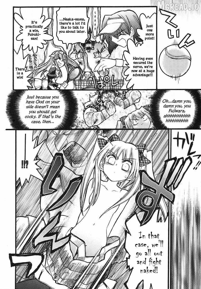 Kamen no Maid Guy Chapter 14.2 page 14 - 