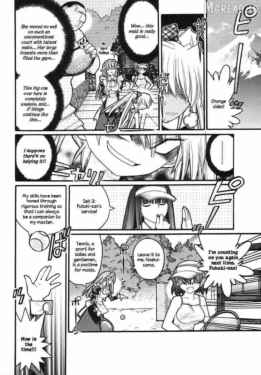 Kamen no Maid Guy Chapter 14.2 page 4 - 