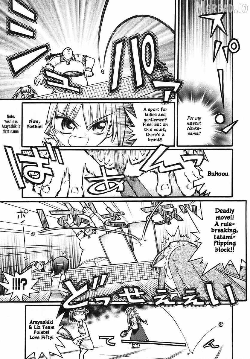 Kamen no Maid Guy Chapter 14.2 page 5 - 
