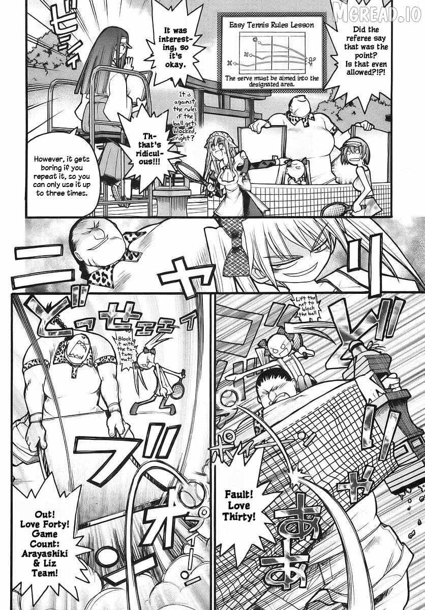 Kamen no Maid Guy Chapter 14.2 page 6 - 