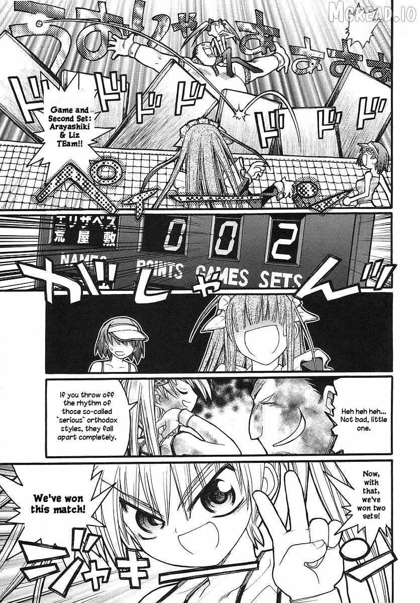 Kamen no Maid Guy Chapter 14.2 page 7 - 