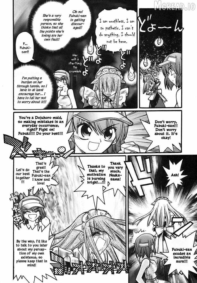 Kamen no Maid Guy Chapter 14.2 page 8 - 