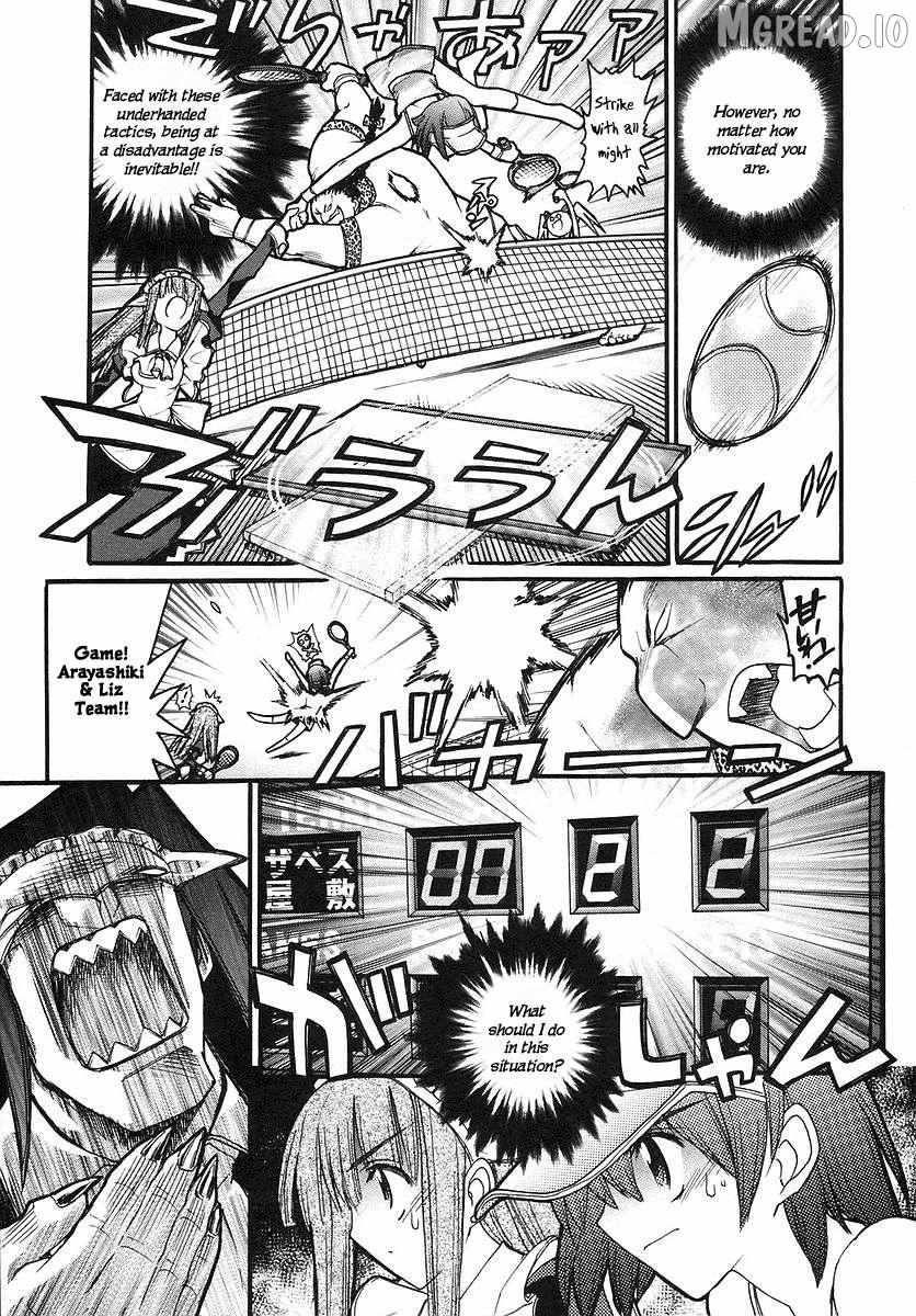 Kamen no Maid Guy Chapter 14.2 page 9 - 