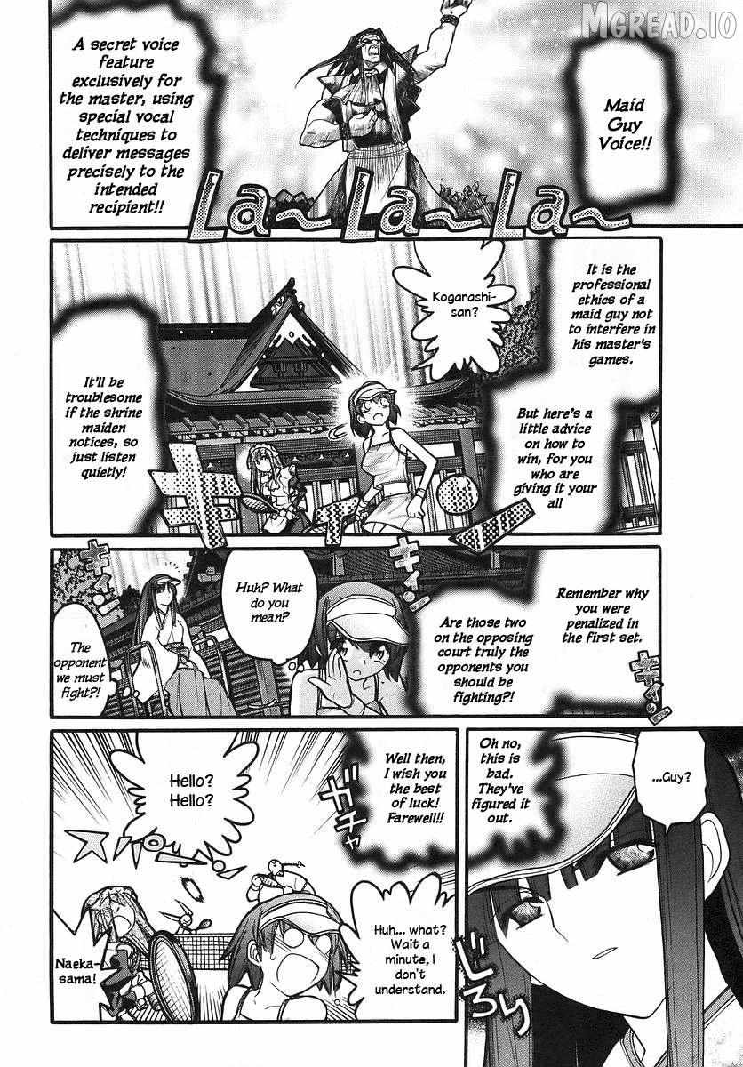 Kamen no Maid Guy Chapter 14.2 page 10 - 