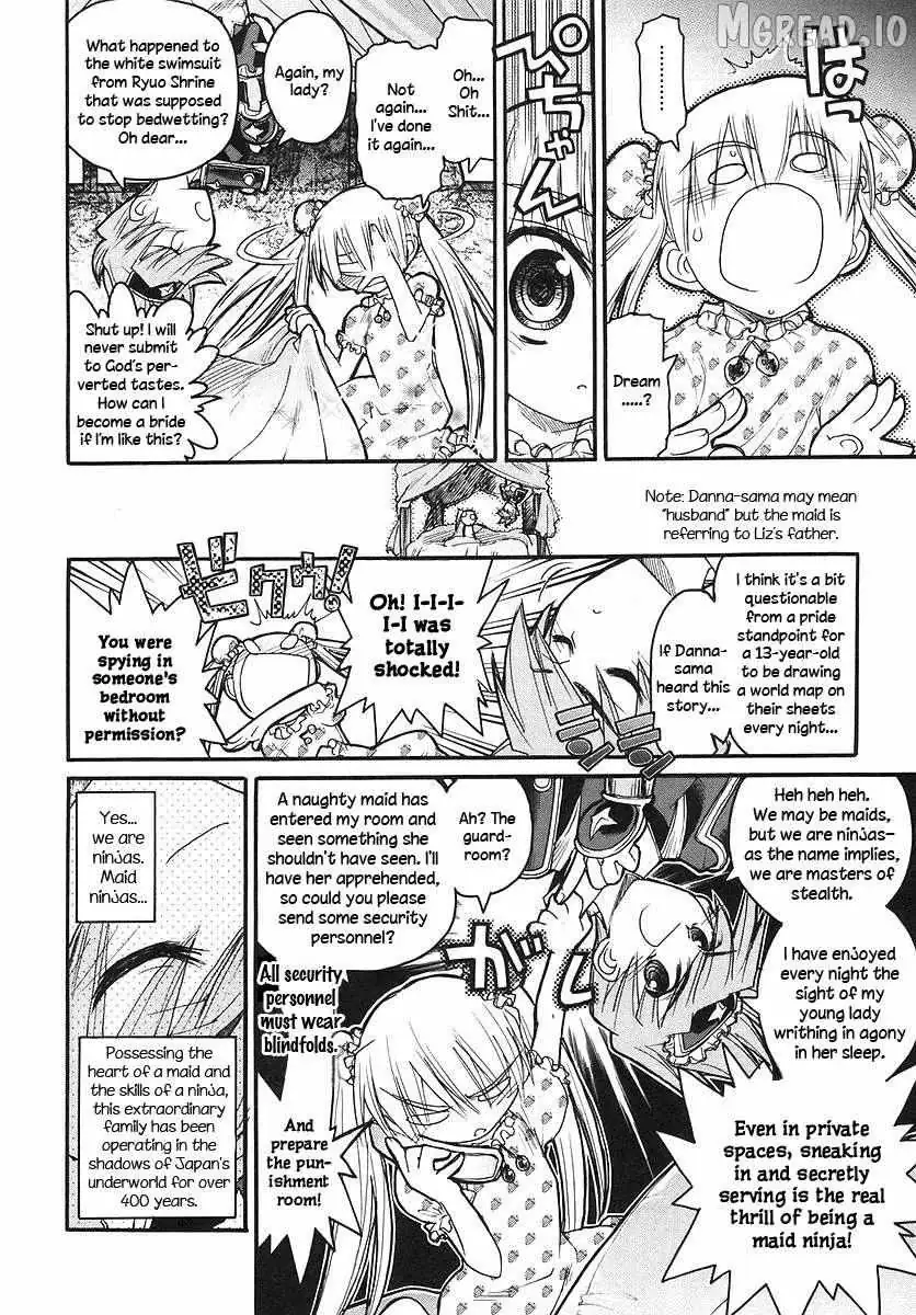 Kamen no Maid Guy Chapter 14.5 page 8 - 