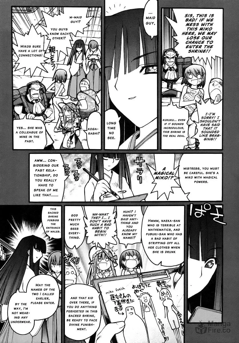 Kamen no Maid Guy Chapter 14 page 12 - 