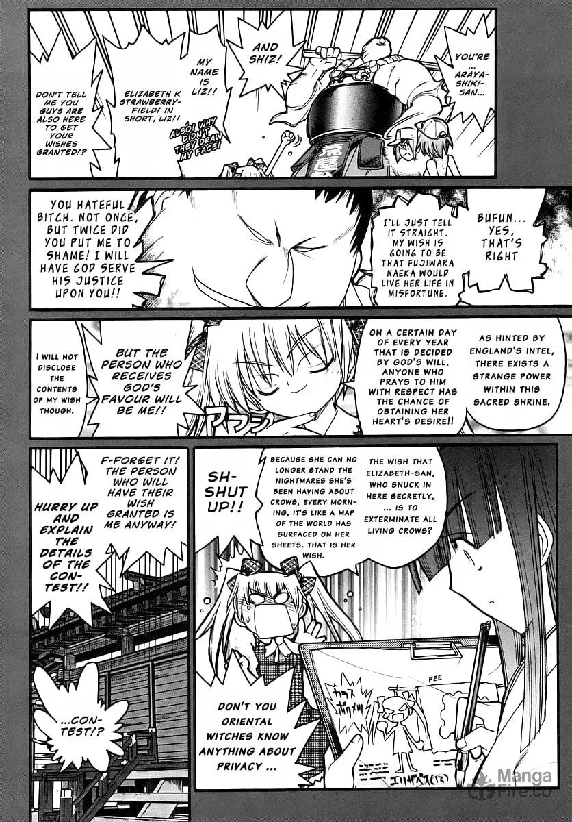 Kamen no Maid Guy Chapter 14 page 15 - 