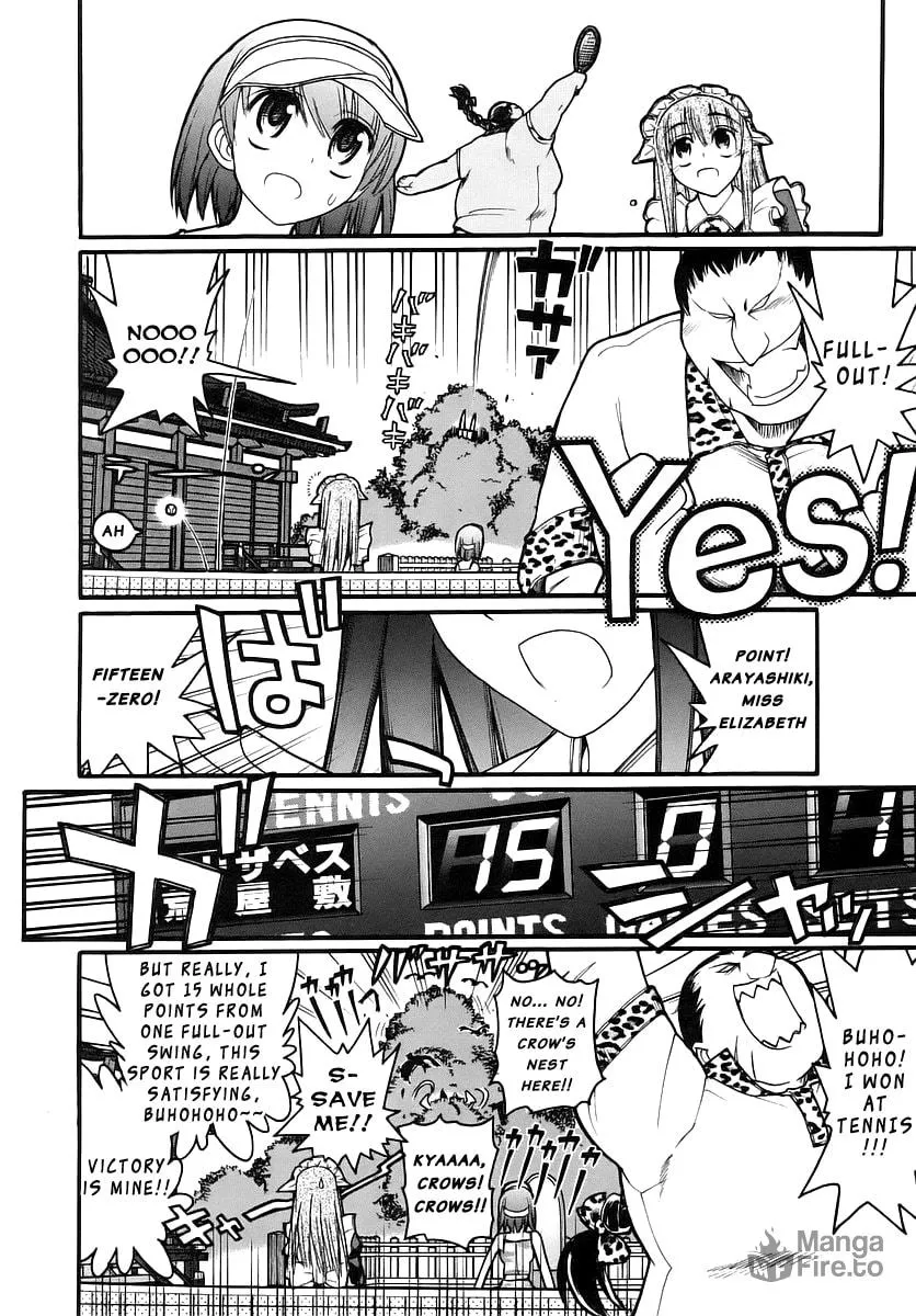 Kamen no Maid Guy Chapter 14 page 3 - 