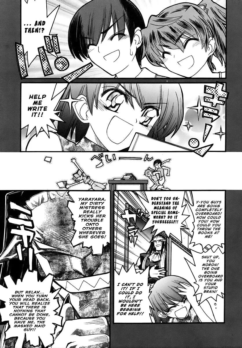 Kamen no Maid Guy Chapter 14 page 8 - 