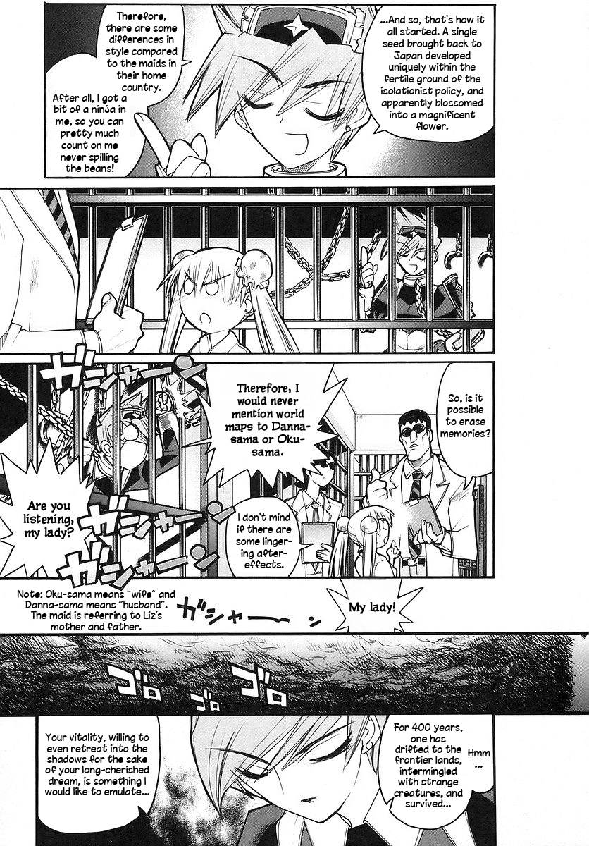 Kamen no Maid Guy Chapter 15 page 11 - 