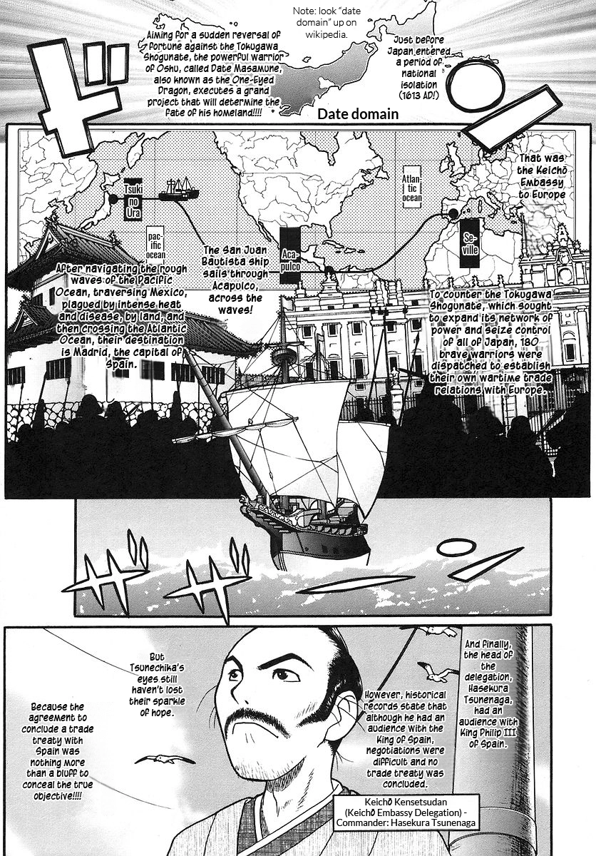Kamen no Maid Guy Chapter 15 page 9 - 