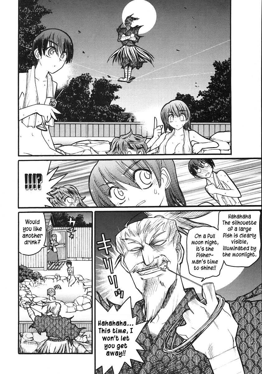Kamen no Maid Guy Chapter 16 page 15 - 