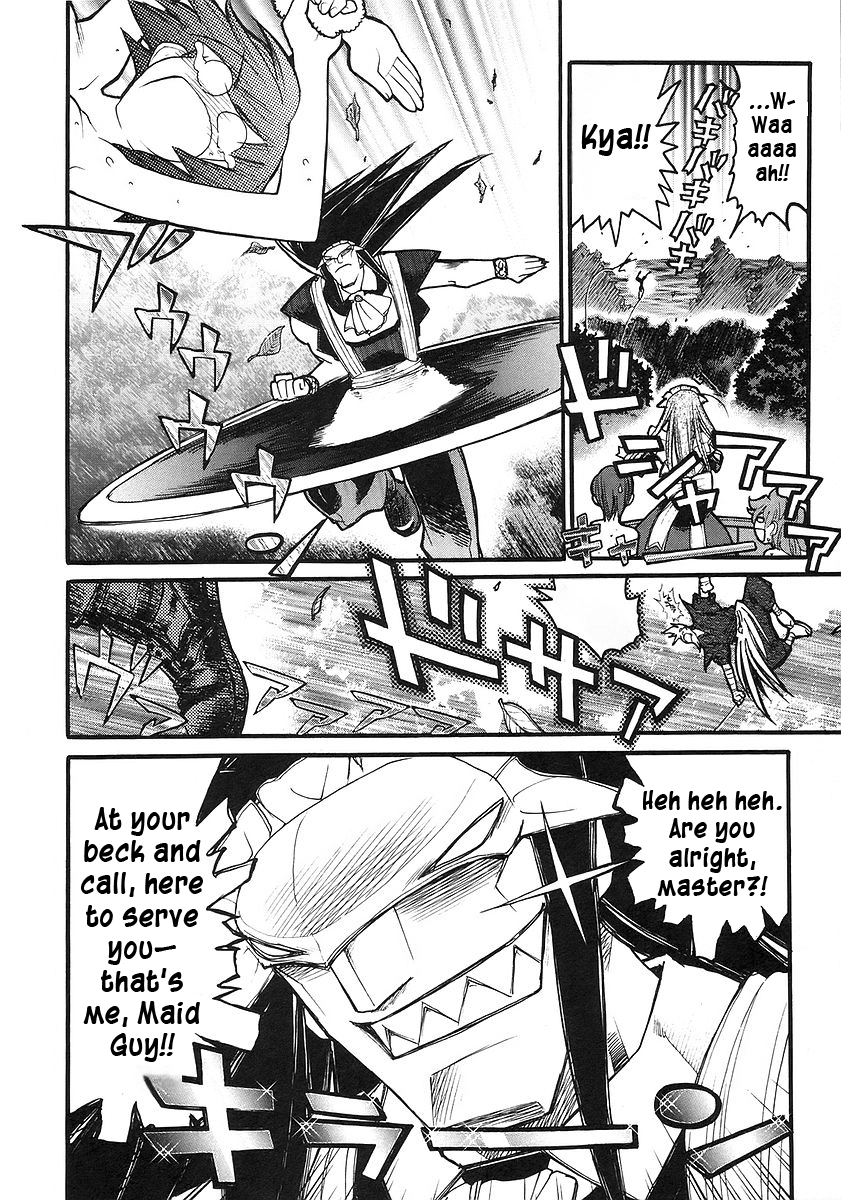 Kamen no Maid Guy Chapter 16 page 21 - 