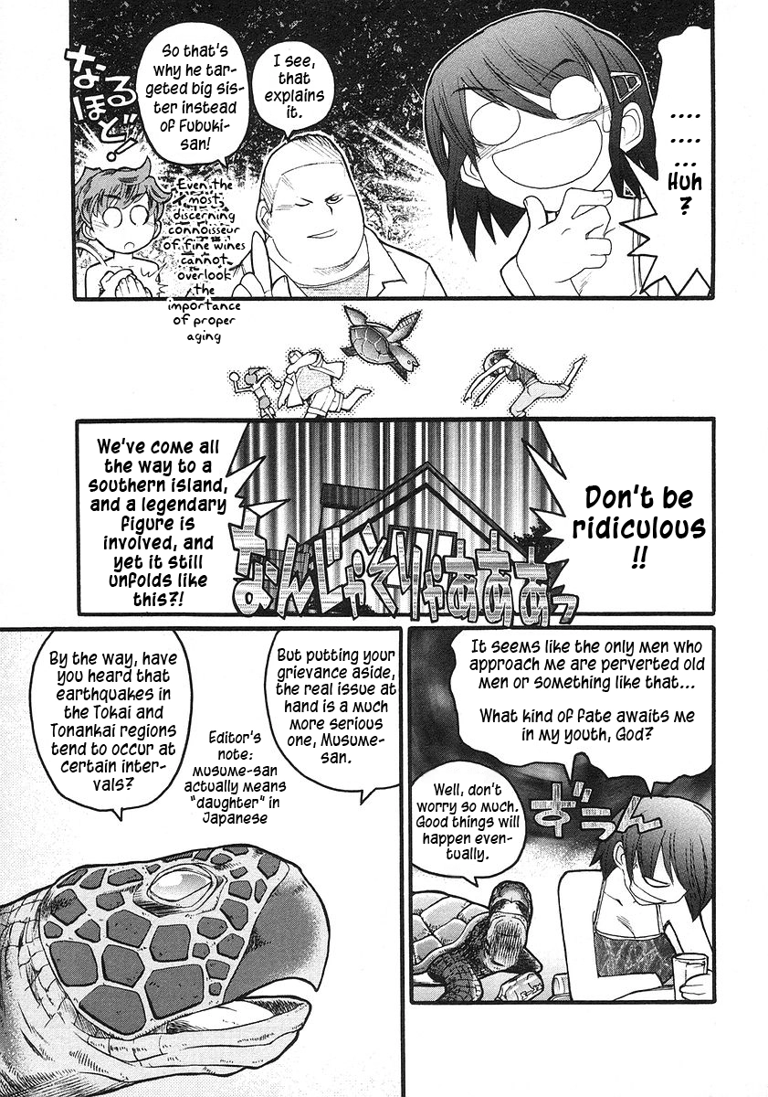 Kamen no Maid Guy Chapter 16 page 26 - 