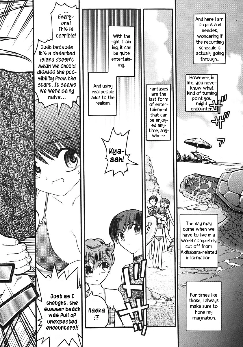 Kamen no Maid Guy Chapter 16 page 7 - 