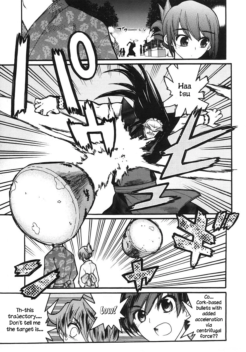 Kamen no Maid Guy Chapter 17 page 17 - 