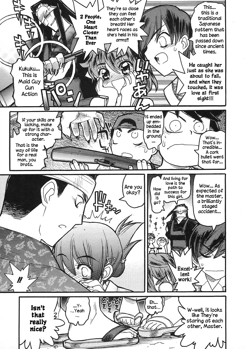 Kamen no Maid Guy Chapter 17 page 19 - 