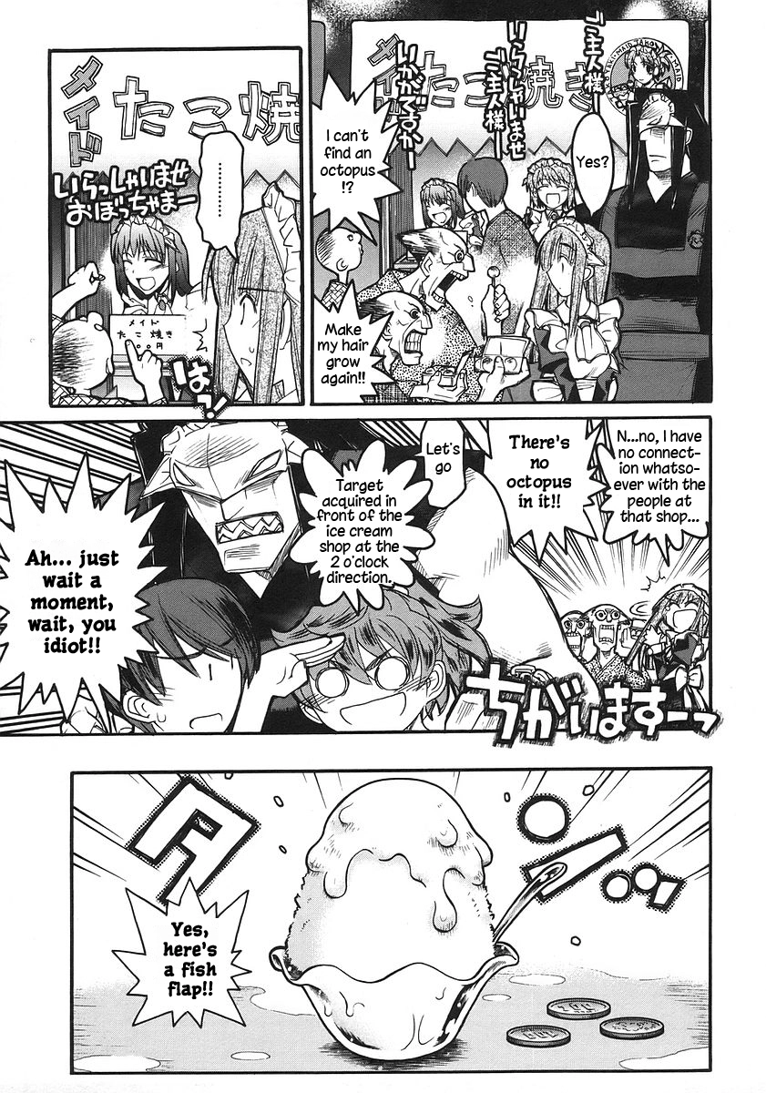 Kamen no Maid Guy Chapter 17 page 21 - 
