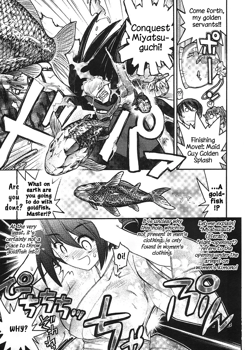 Kamen no Maid Guy Chapter 17 page 29 - 