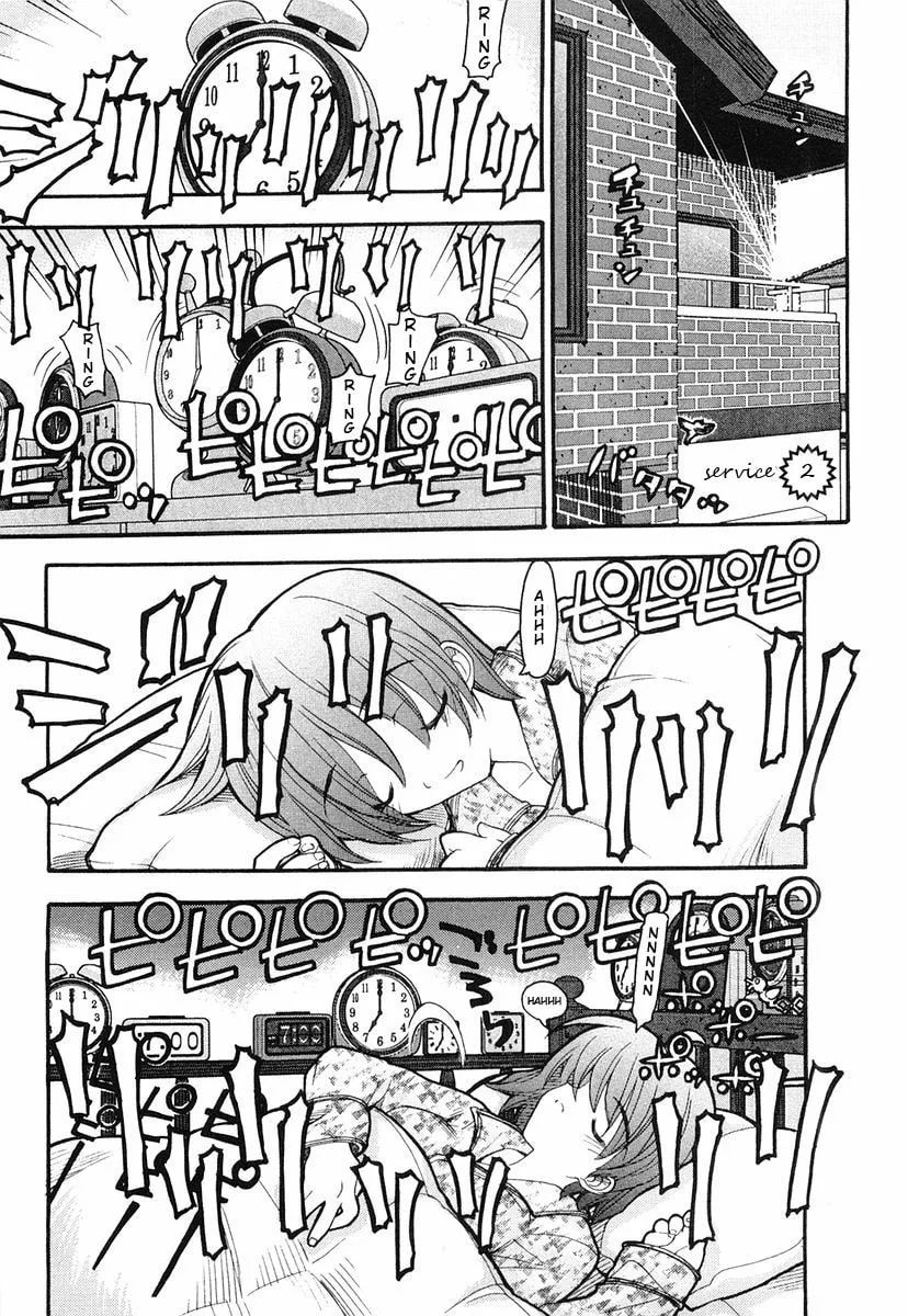 Kamen no Maid Guy Chapter 2 page 1 - 