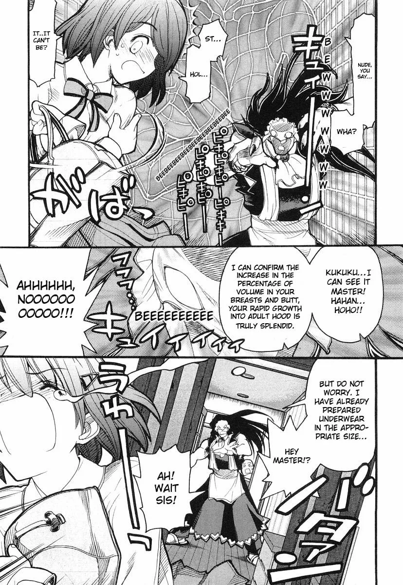 Kamen no Maid Guy Chapter 2 page 11 - 