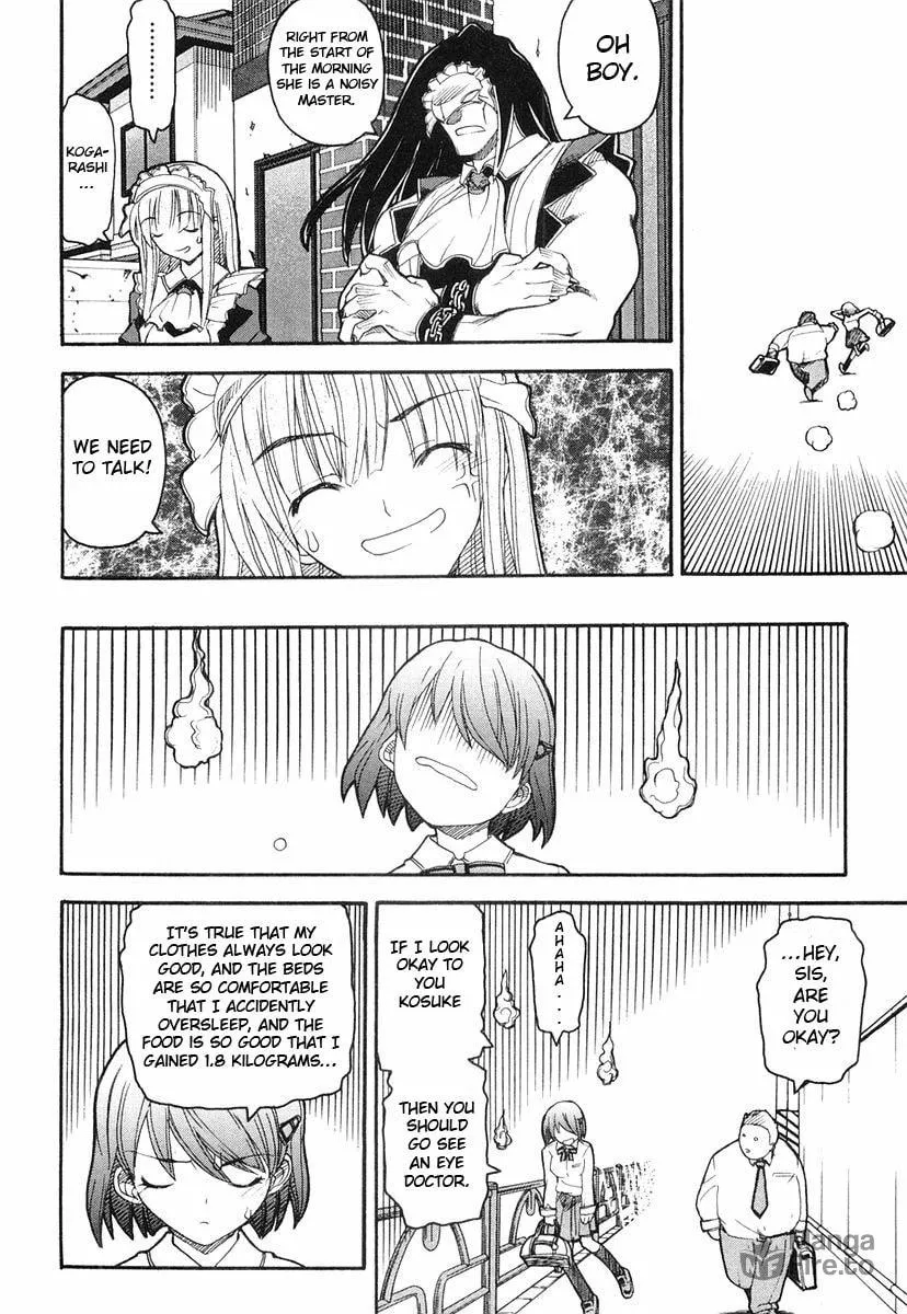 Kamen no Maid Guy Chapter 2 page 12 - 
