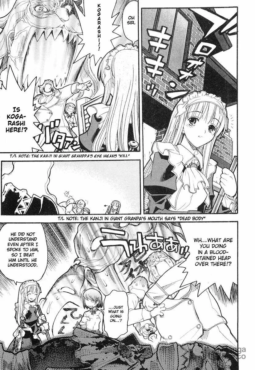 Kamen no Maid Guy Chapter 2 page 15 - 