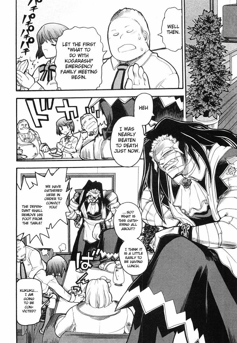 Kamen no Maid Guy Chapter 2 page 16 - 