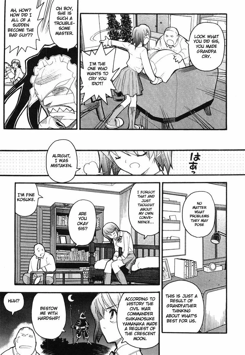 Kamen no Maid Guy Chapter 2 page 19 - 
