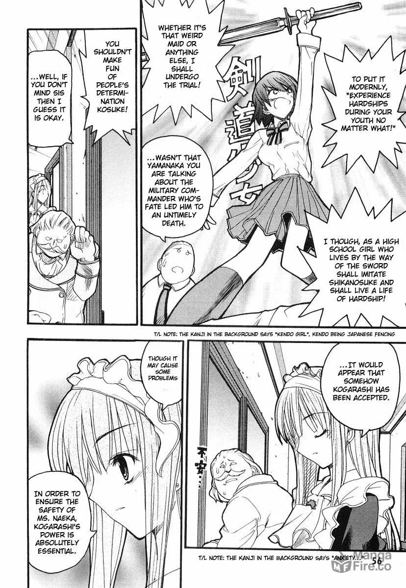 Kamen no Maid Guy Chapter 2 page 20 - 