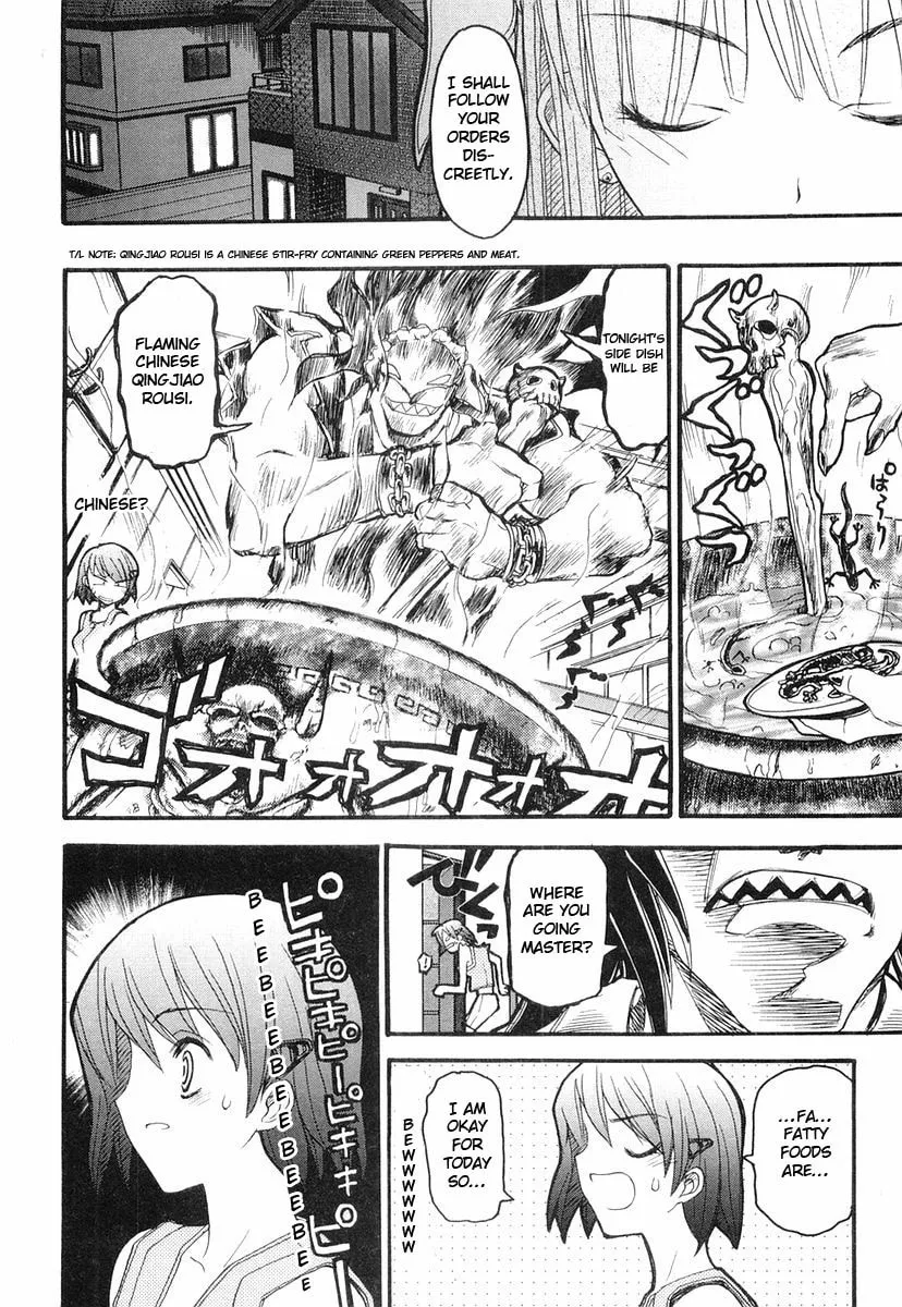 Kamen no Maid Guy Chapter 2 page 22 - 