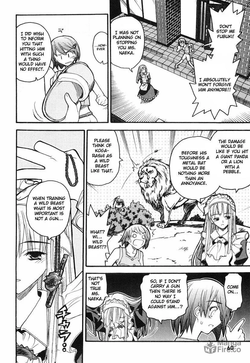 Kamen no Maid Guy Chapter 2 page 24 - 