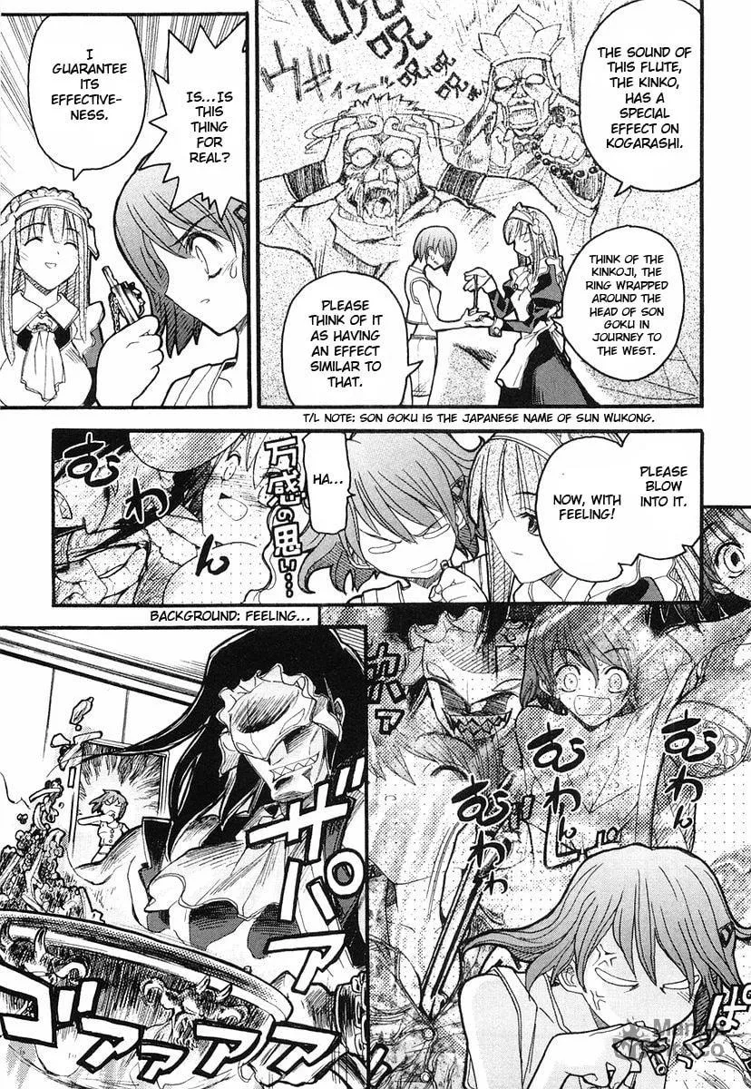Kamen no Maid Guy Chapter 2 page 25 - 