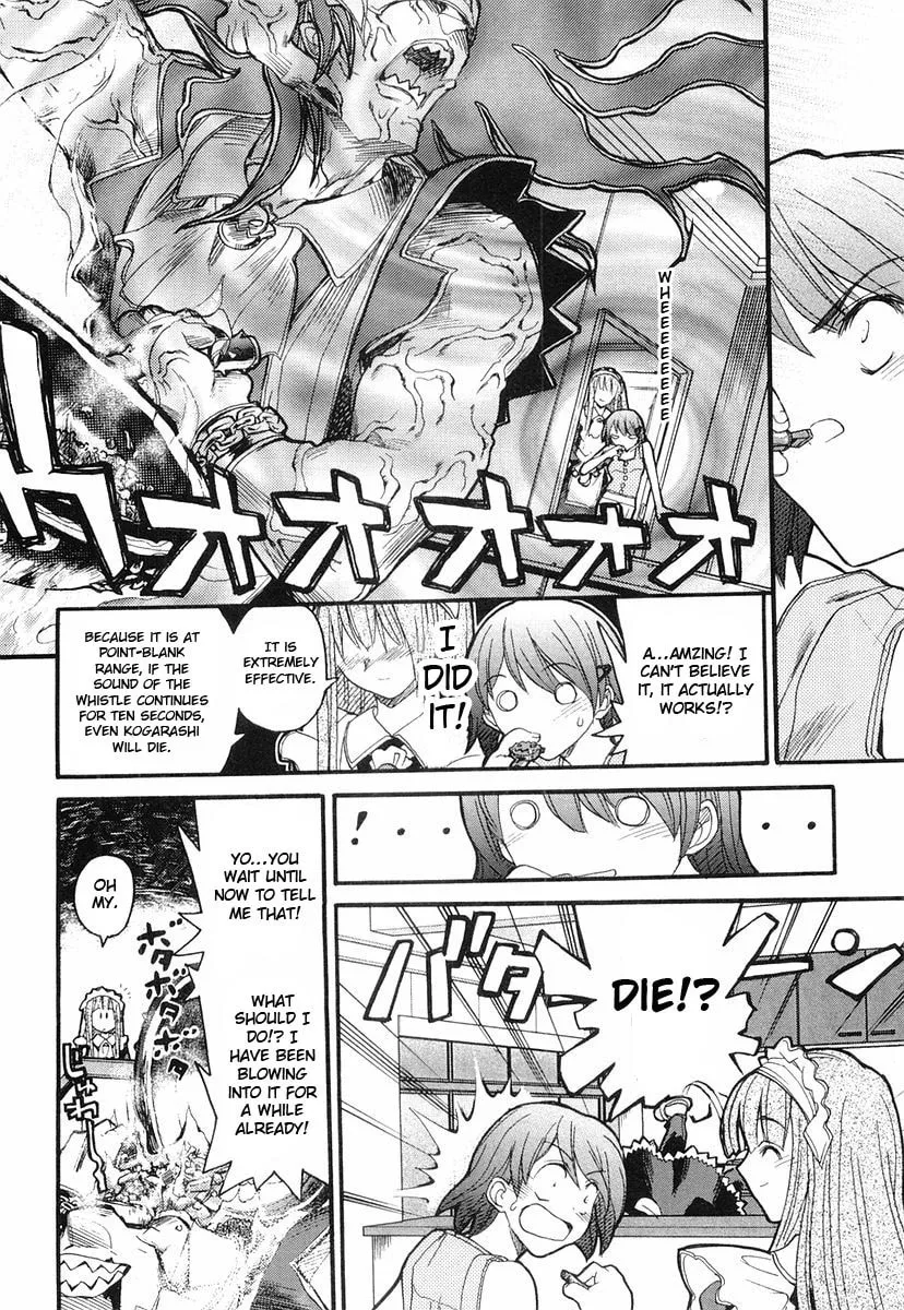 Kamen no Maid Guy Chapter 2 page 26 - 