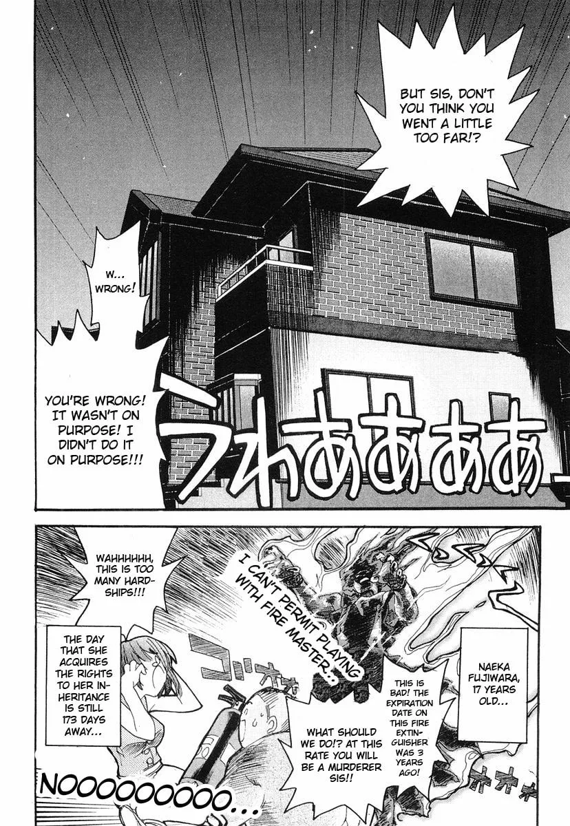 Kamen no Maid Guy Chapter 2 page 28 - 