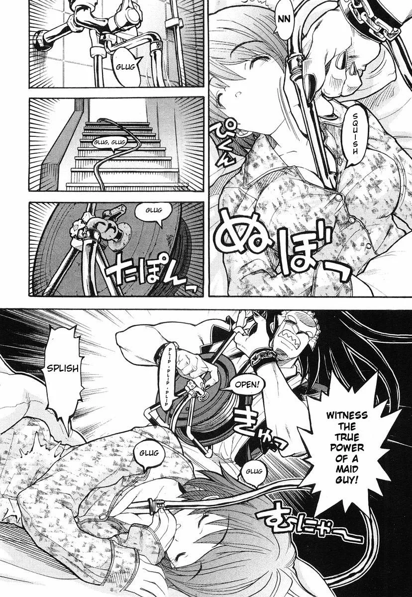 Kamen no Maid Guy Chapter 2 page 4 - 