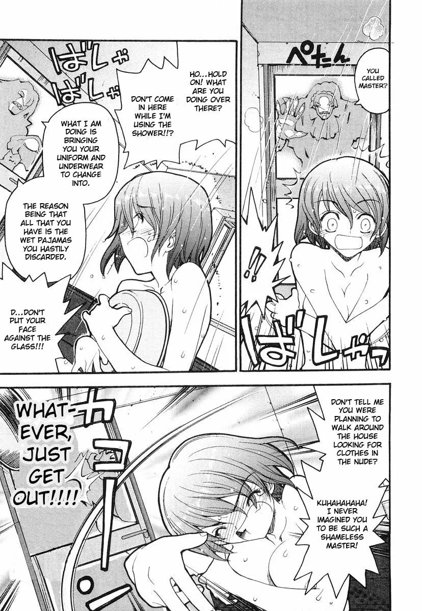 Kamen no Maid Guy Chapter 2 page 7 - 