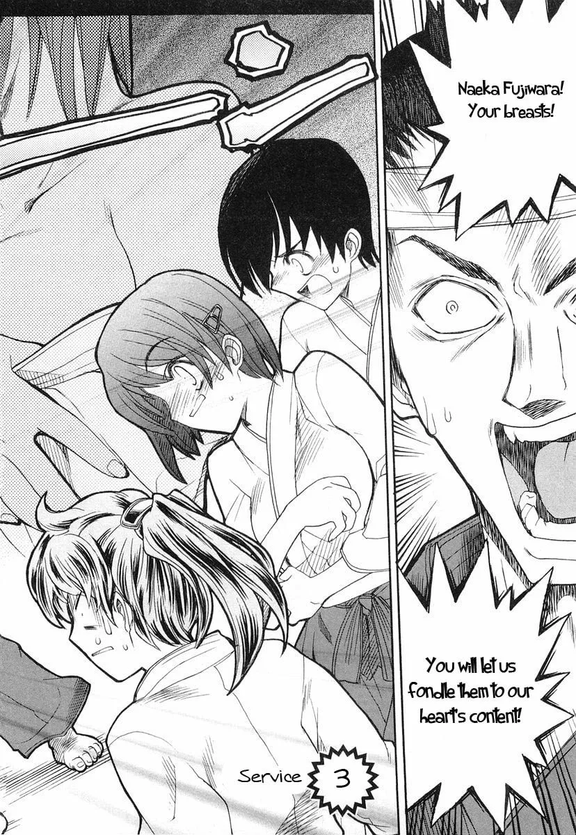 Kamen no Maid Guy Chapter 3 page 2 - 