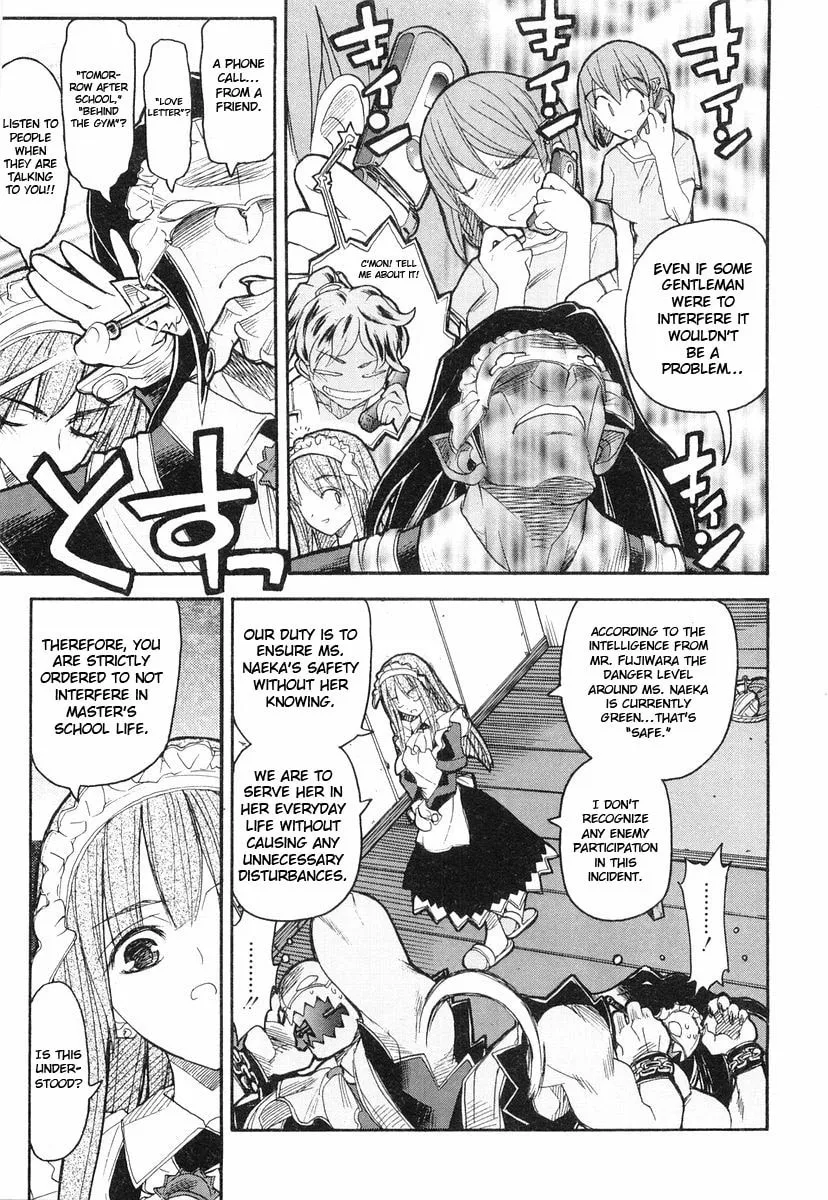 Kamen no Maid Guy Chapter 3 page 13 - 