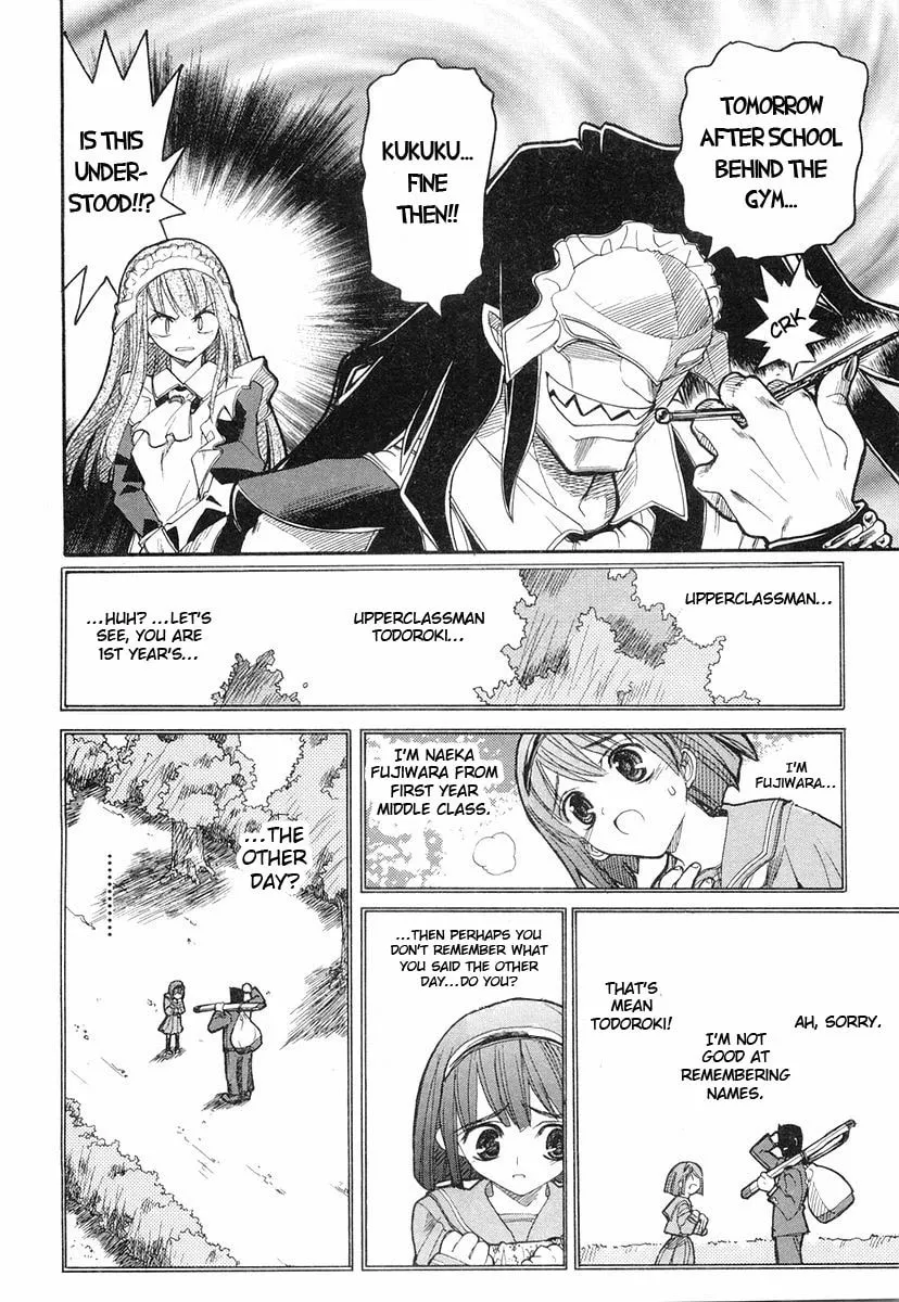Kamen no Maid Guy Chapter 3 page 14 - 