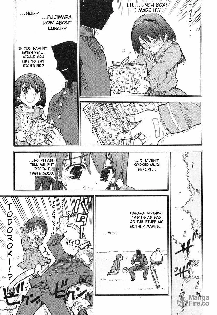 Kamen no Maid Guy Chapter 3 page 15 - 