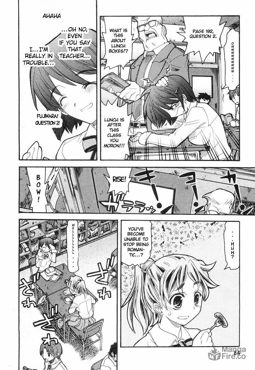 Kamen no Maid Guy Chapter 3 page 20 - 