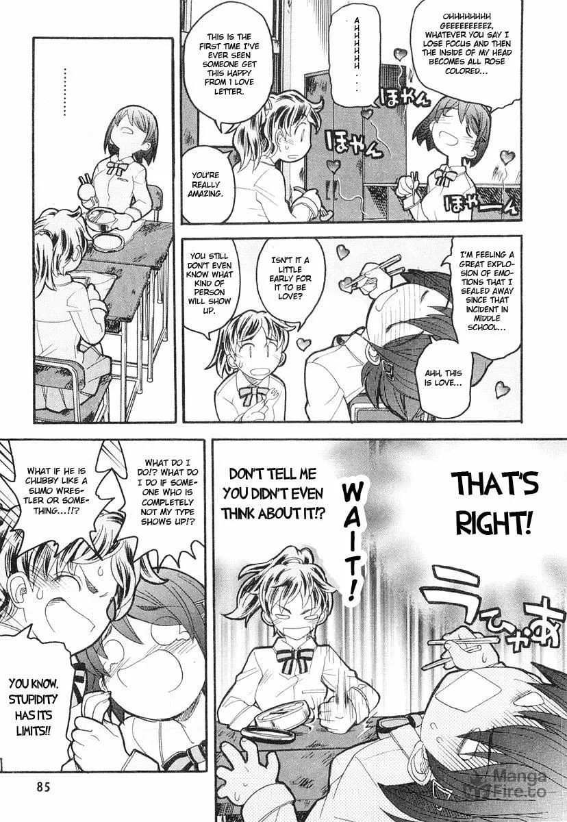 Kamen no Maid Guy Chapter 3 page 21 - 
