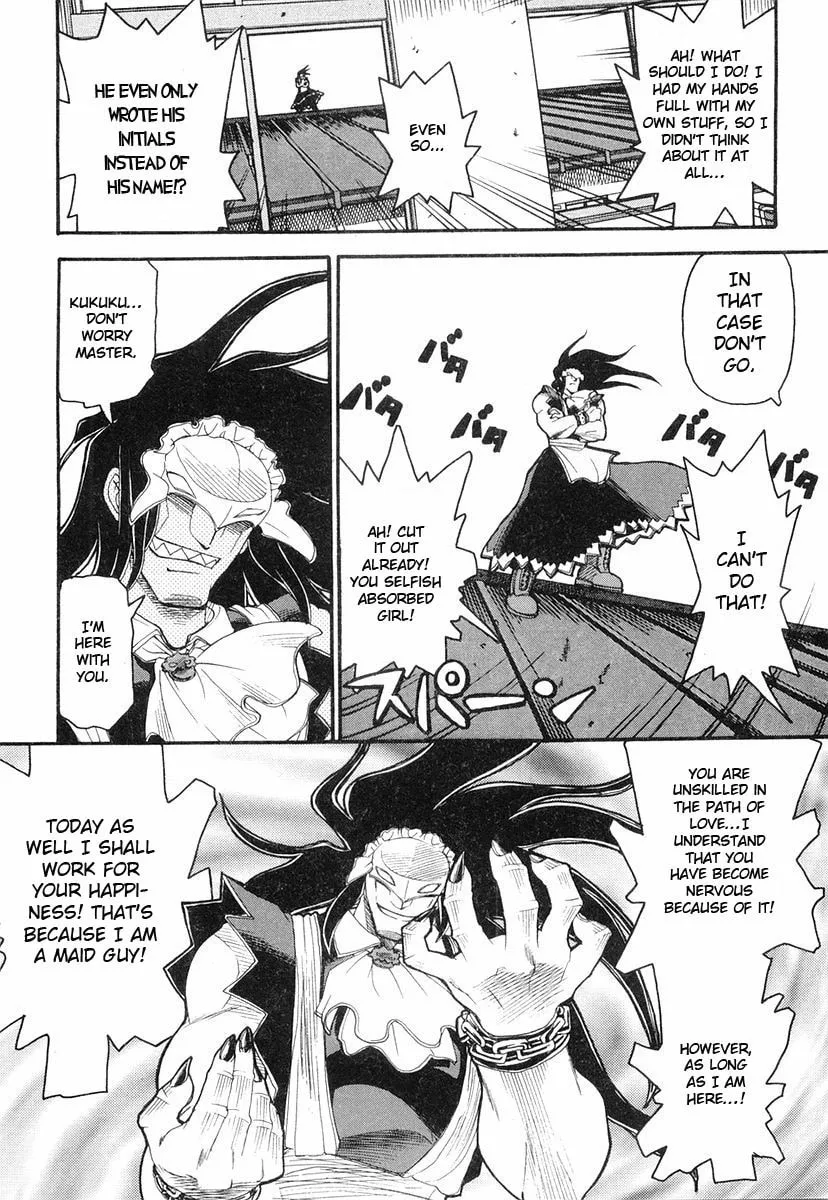Kamen no Maid Guy Chapter 3 page 22 - 