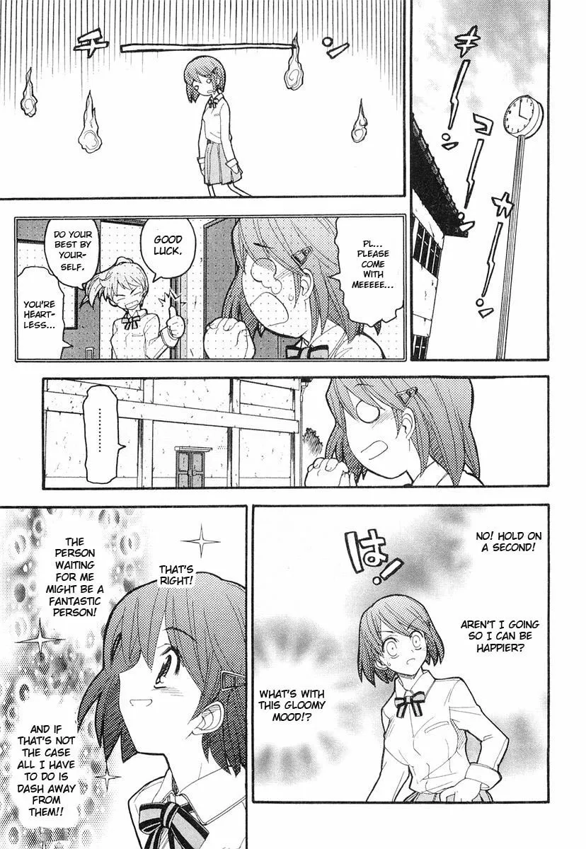 Kamen no Maid Guy Chapter 3 page 23 - 
