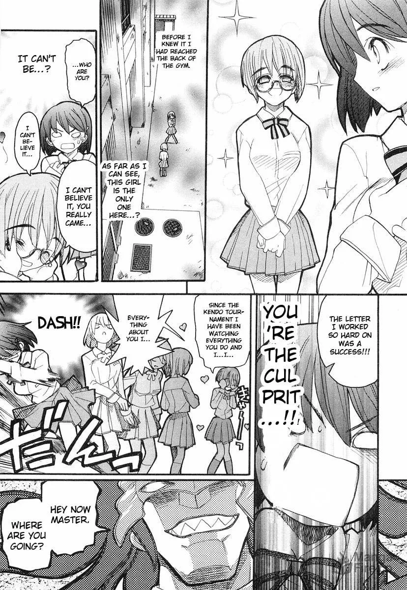 Kamen no Maid Guy Chapter 3 page 25 - 