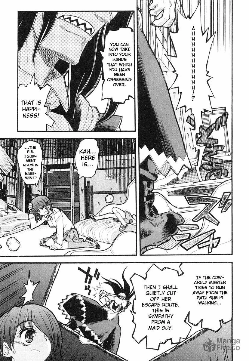 Kamen no Maid Guy Chapter 3 page 27 - 
